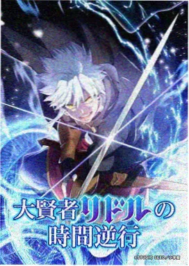 白蛇·浮生 免费高清电影
